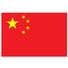 中国台湾